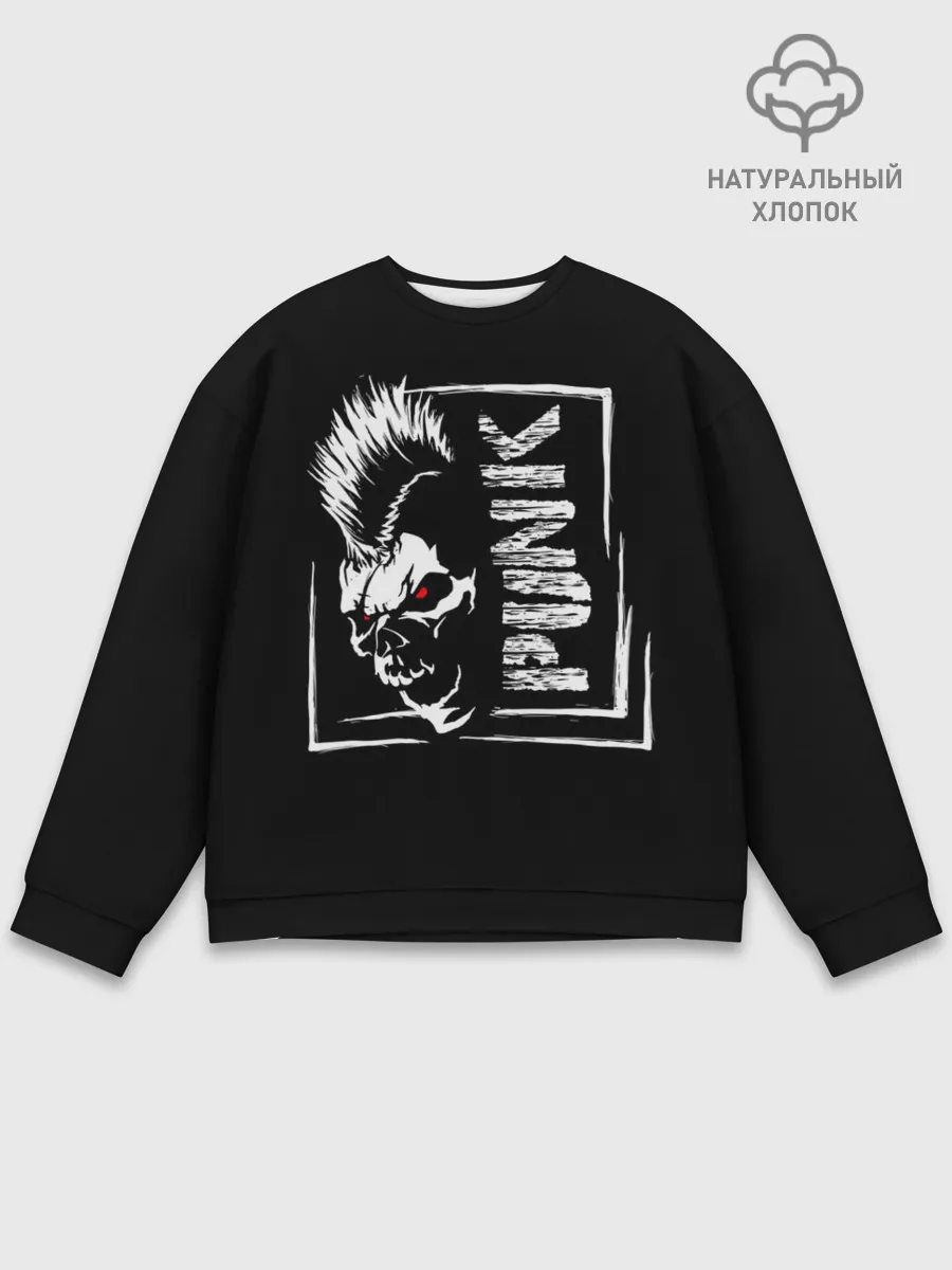 Мужской свитшот базовый / Punk