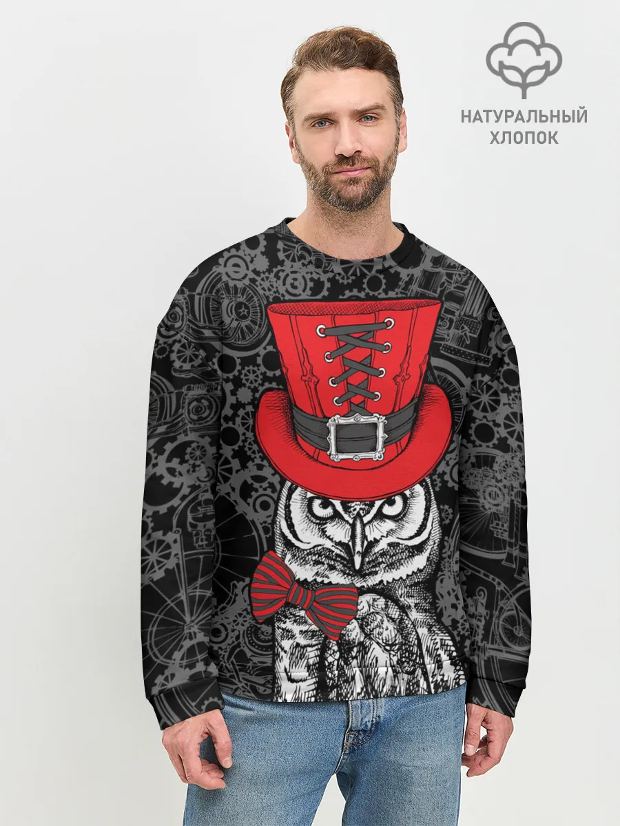 Мужской свитшот базовый / Сова в цилиндре