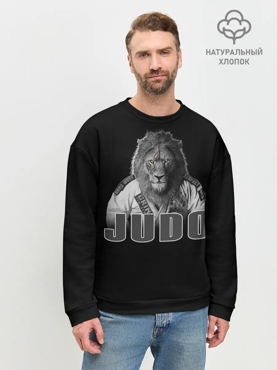 Мужской свитшот базовый / Judo