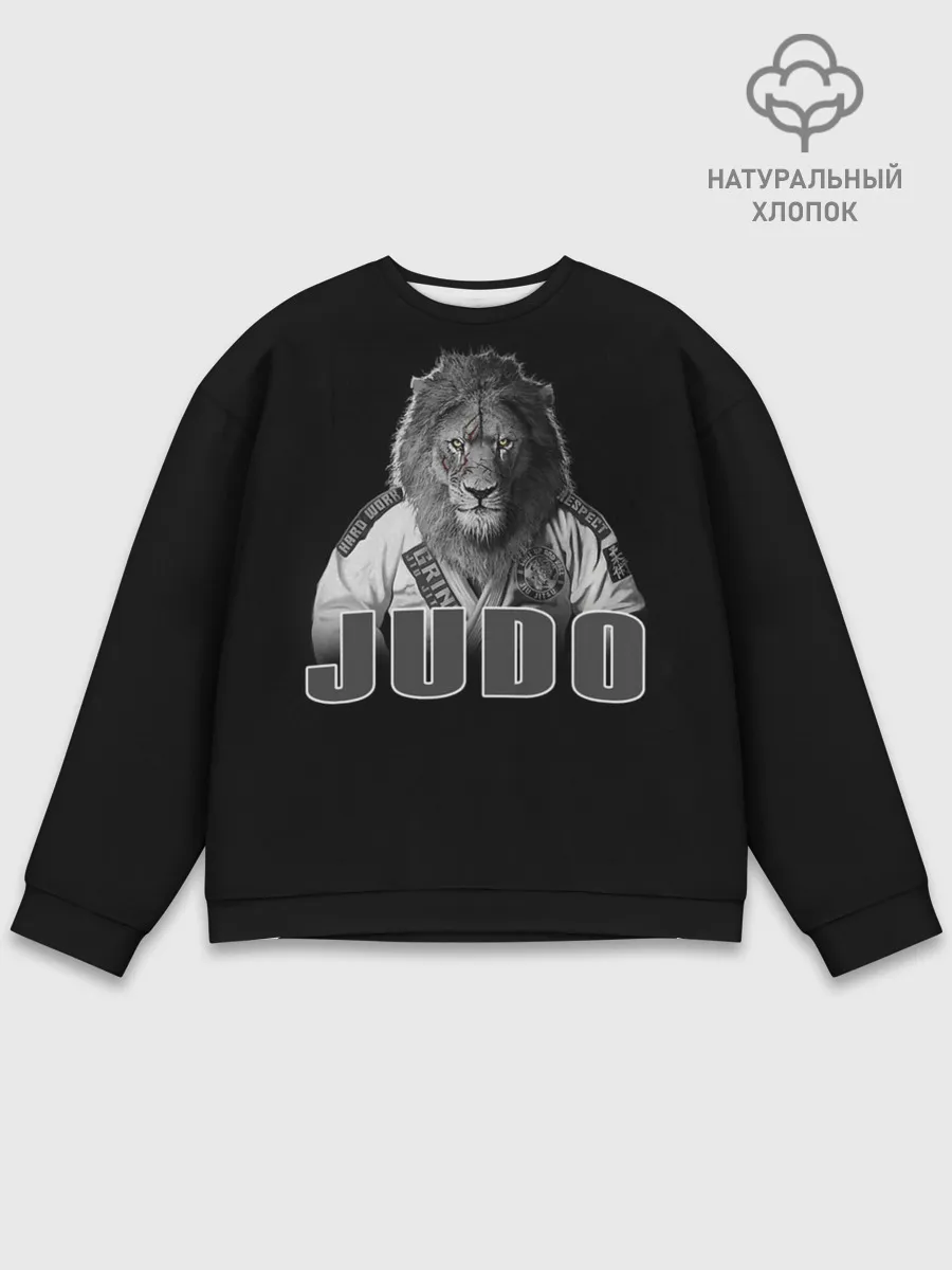 Мужской свитшот базовый / Judo