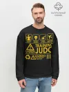 Мужской свитшот базовый / Judo