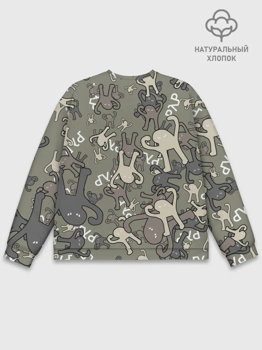 Мужской свитшот базовый / ЪУЪ КАМУФЛЯЖ.