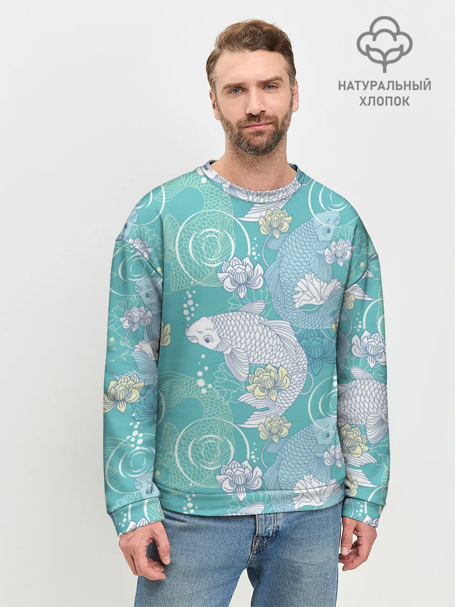 Мужской свитшот базовый / Карпы Кои