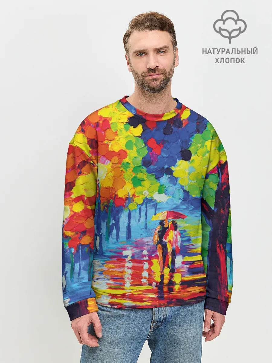 Мужской свитшот базовый / Осенний бульвар