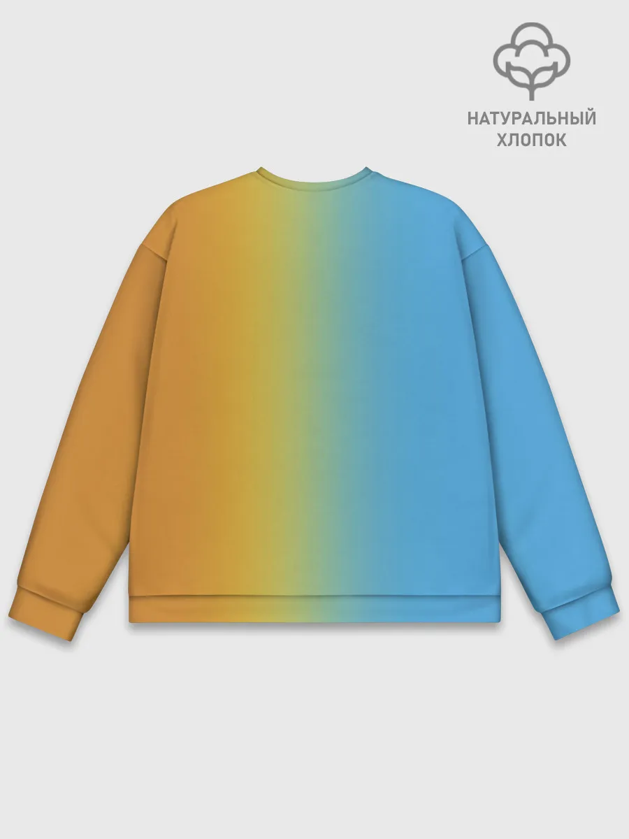 Мужской свитшот базовый / The Beatles