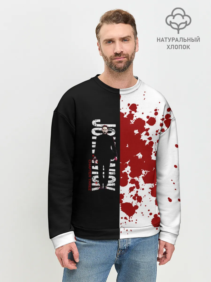 Мужской свитшот базовый / Джон Уик