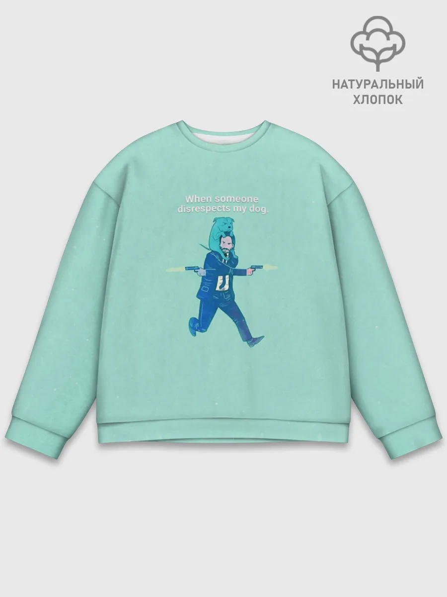 Мужской свитшот базовый / Джон Уик