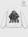 Мужской свитшот базовый / Judo