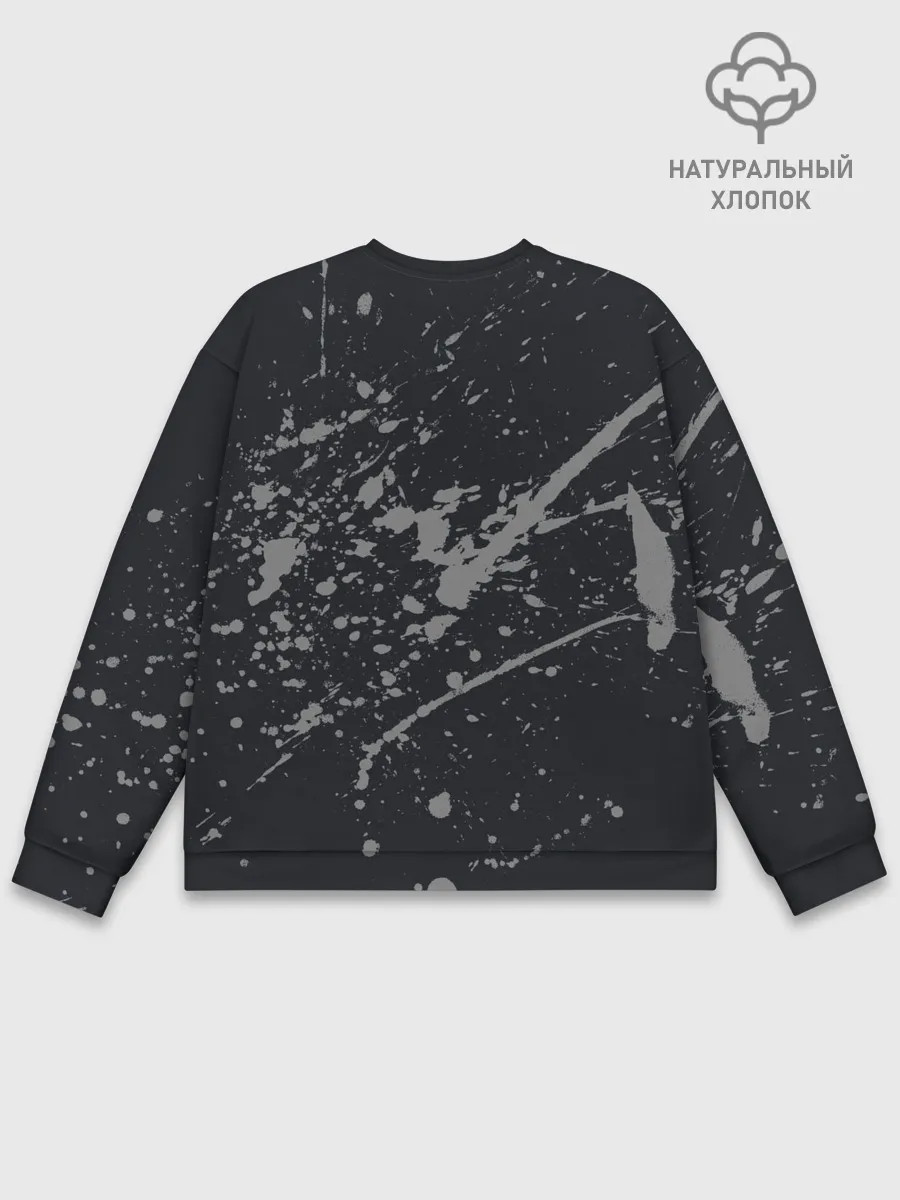 Мужской свитшот базовый / Judo