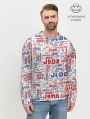 Мужской свитшот базовый / Judo