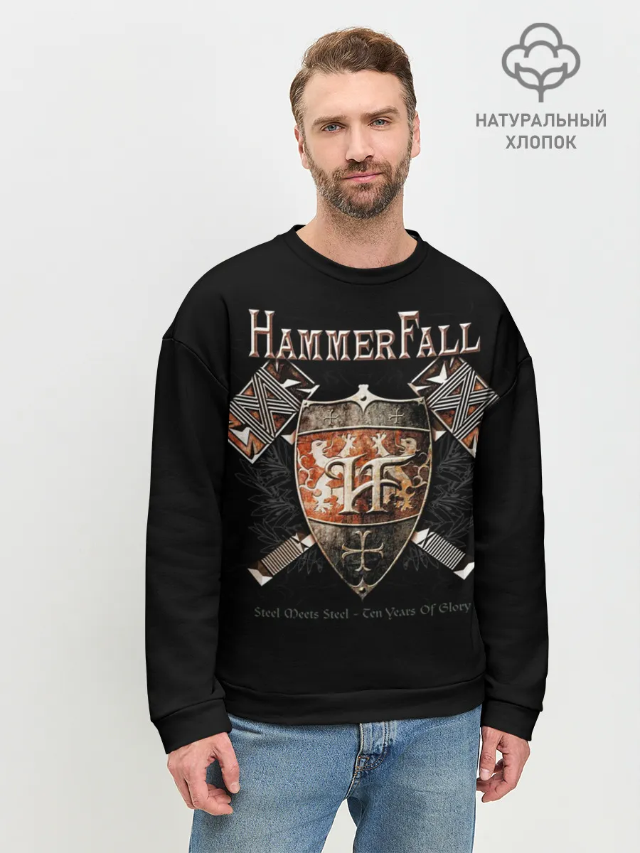 Мужской свитшот базовый / HammerFall