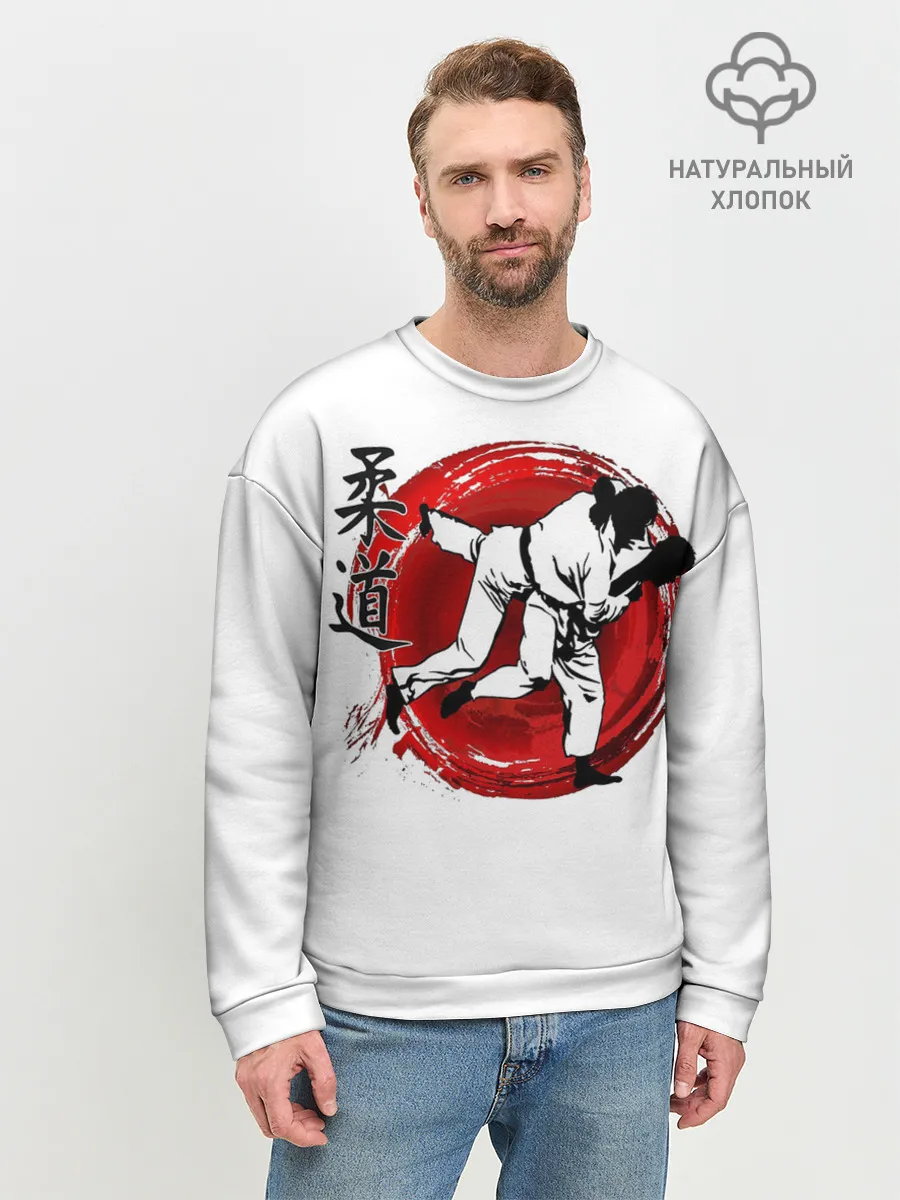 Мужской свитшот базовый / Judo