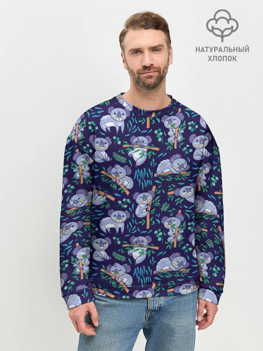 Мужской свитшот базовый / Фиолетовые коалы