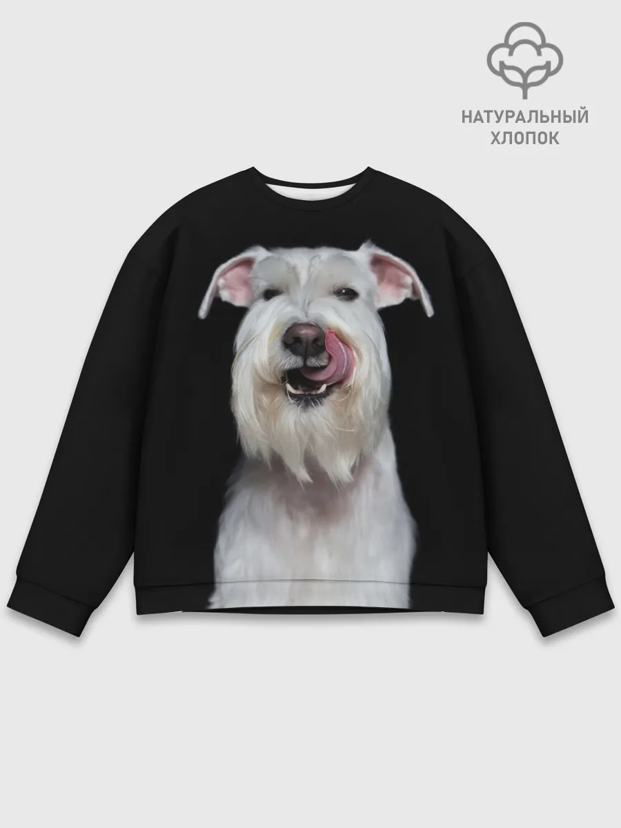 Мужской свитшот базовый / Белый шнауцер