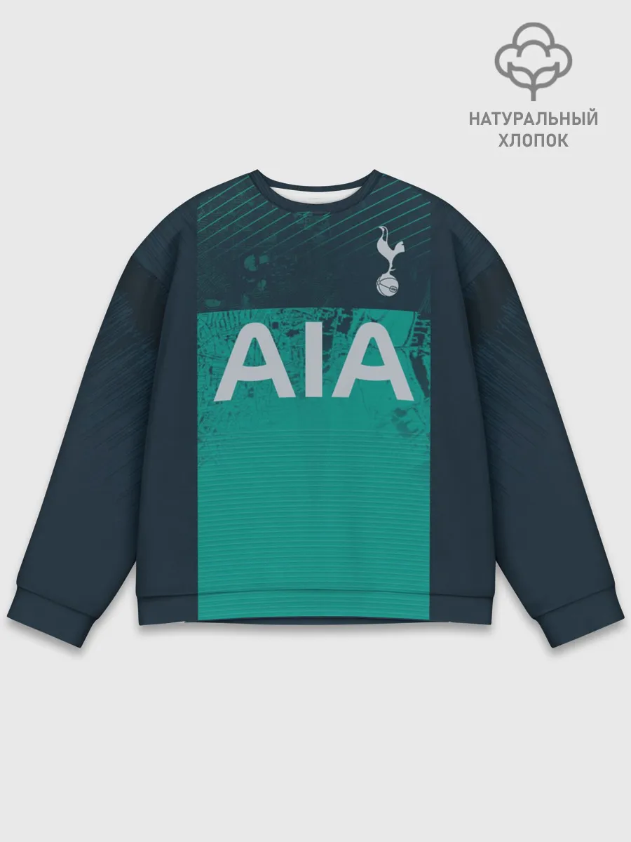 Мужской свитшот базовый / Son third 18-19