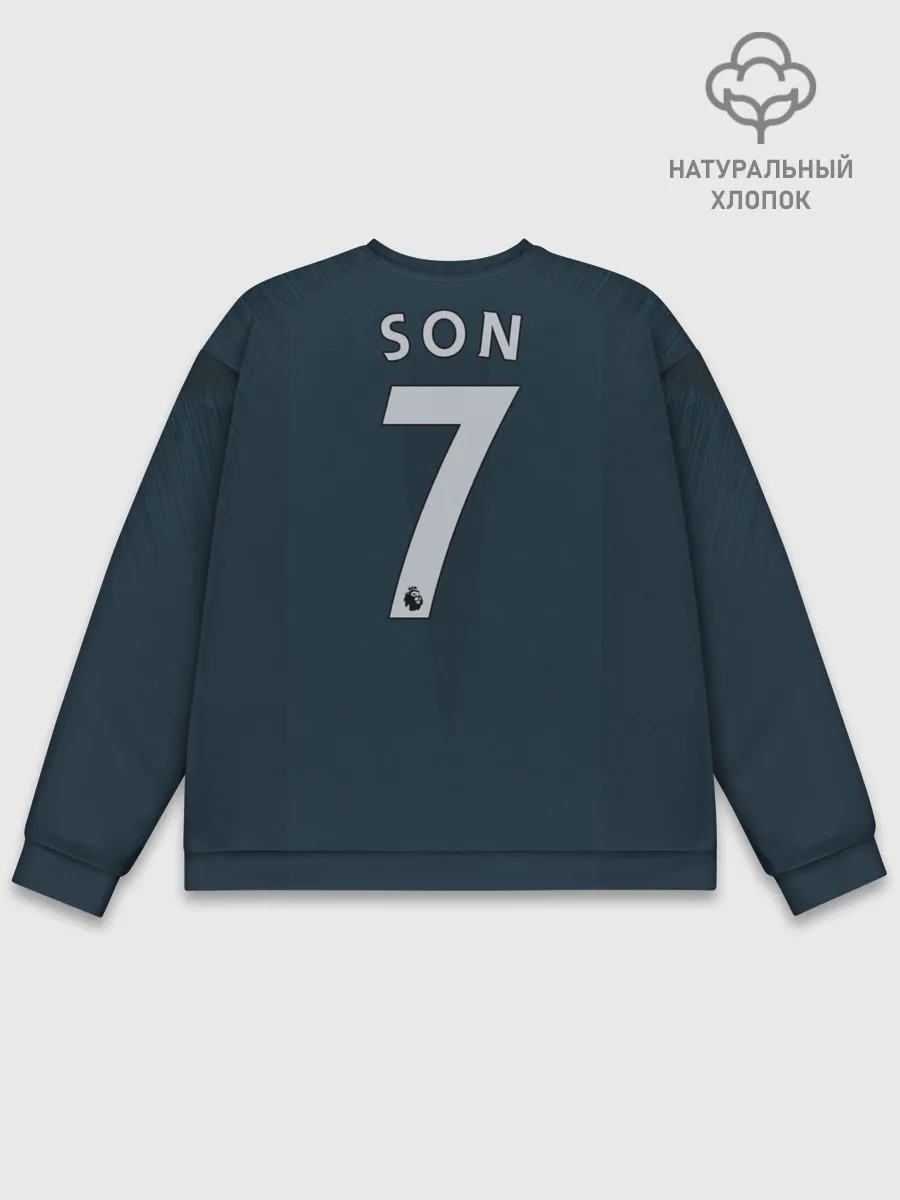 Мужской свитшот базовый / Son third 18-19