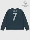 Мужской свитшот базовый / Son third 18-19
