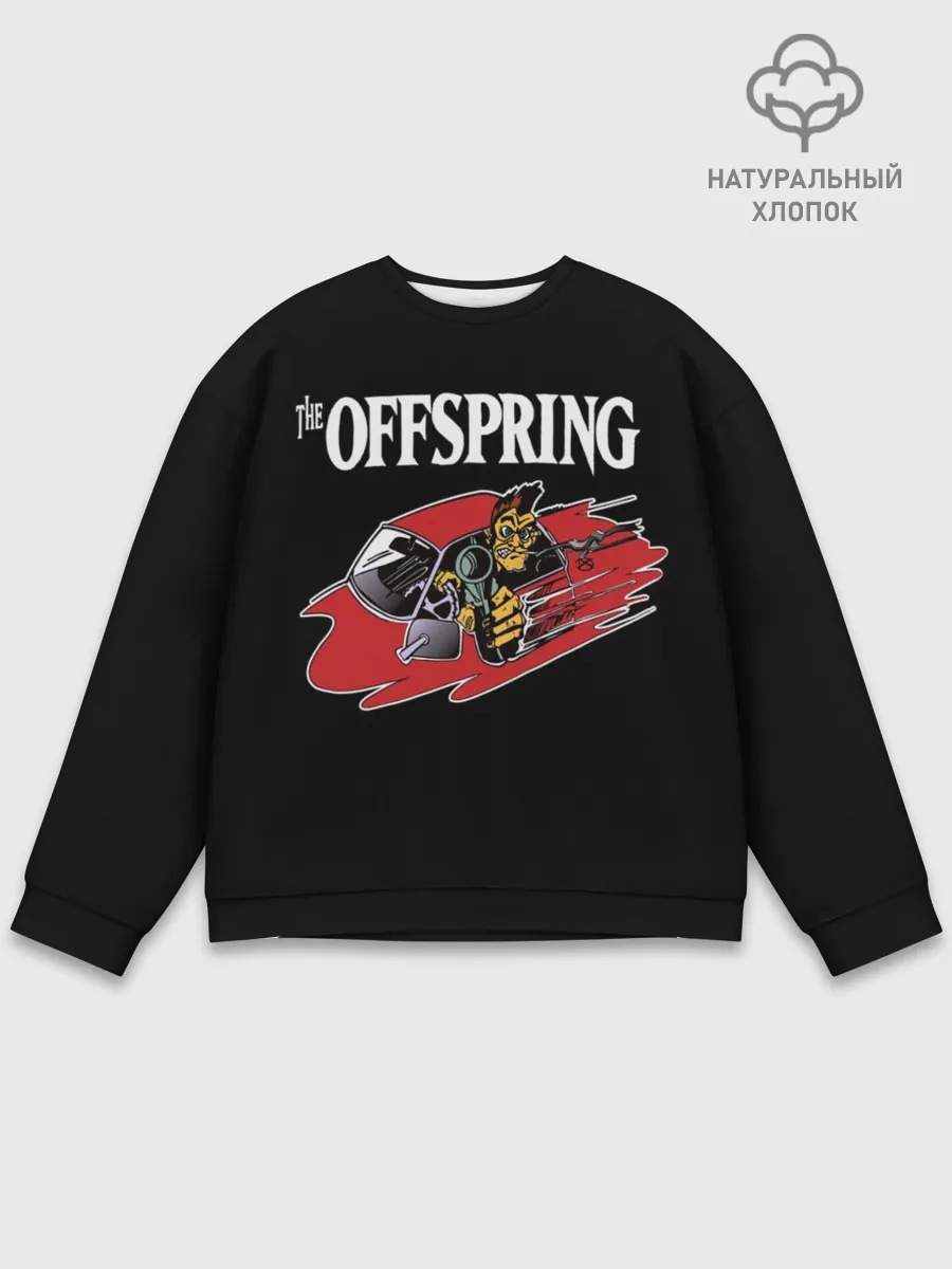 Мужской свитшот базовый / Offspring