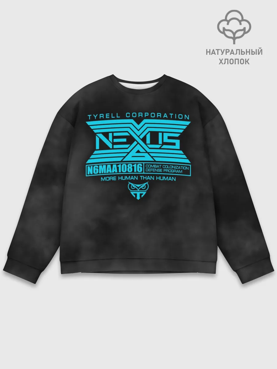 Мужской свитшот базовый / Бегущий по лезвию