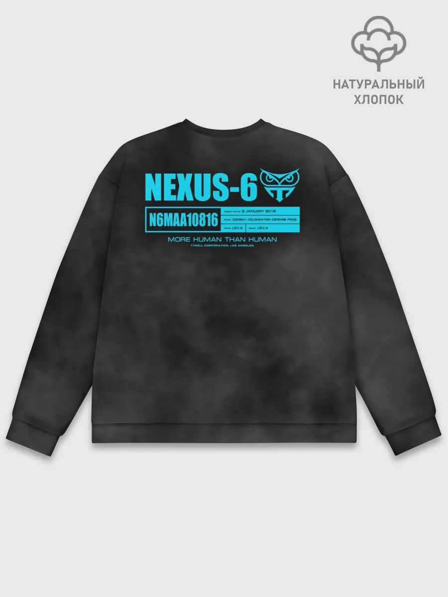 Мужской свитшот базовый / Бегущий по лезвию