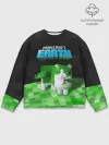 Мужской свитшот базовый / Minecraft EARTH - Котик
