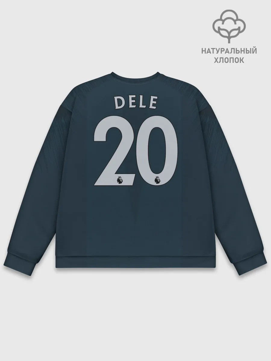 Мужской свитшот базовый / Dele Alli third 18-19