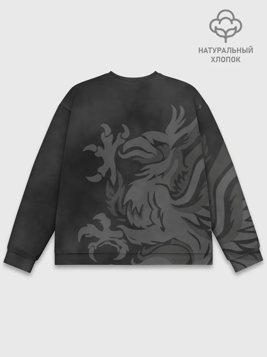 Мужской свитшот базовый / Dragon Age