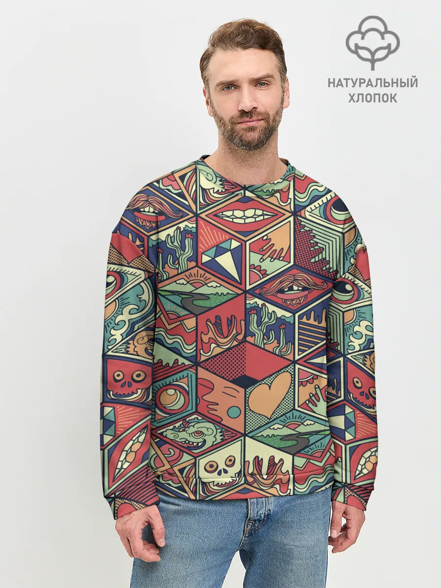 Мужской свитшот базовый / Психоделика