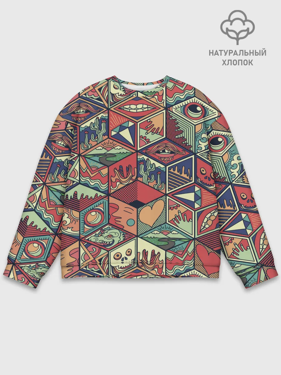 Мужской свитшот базовый / Психоделика
