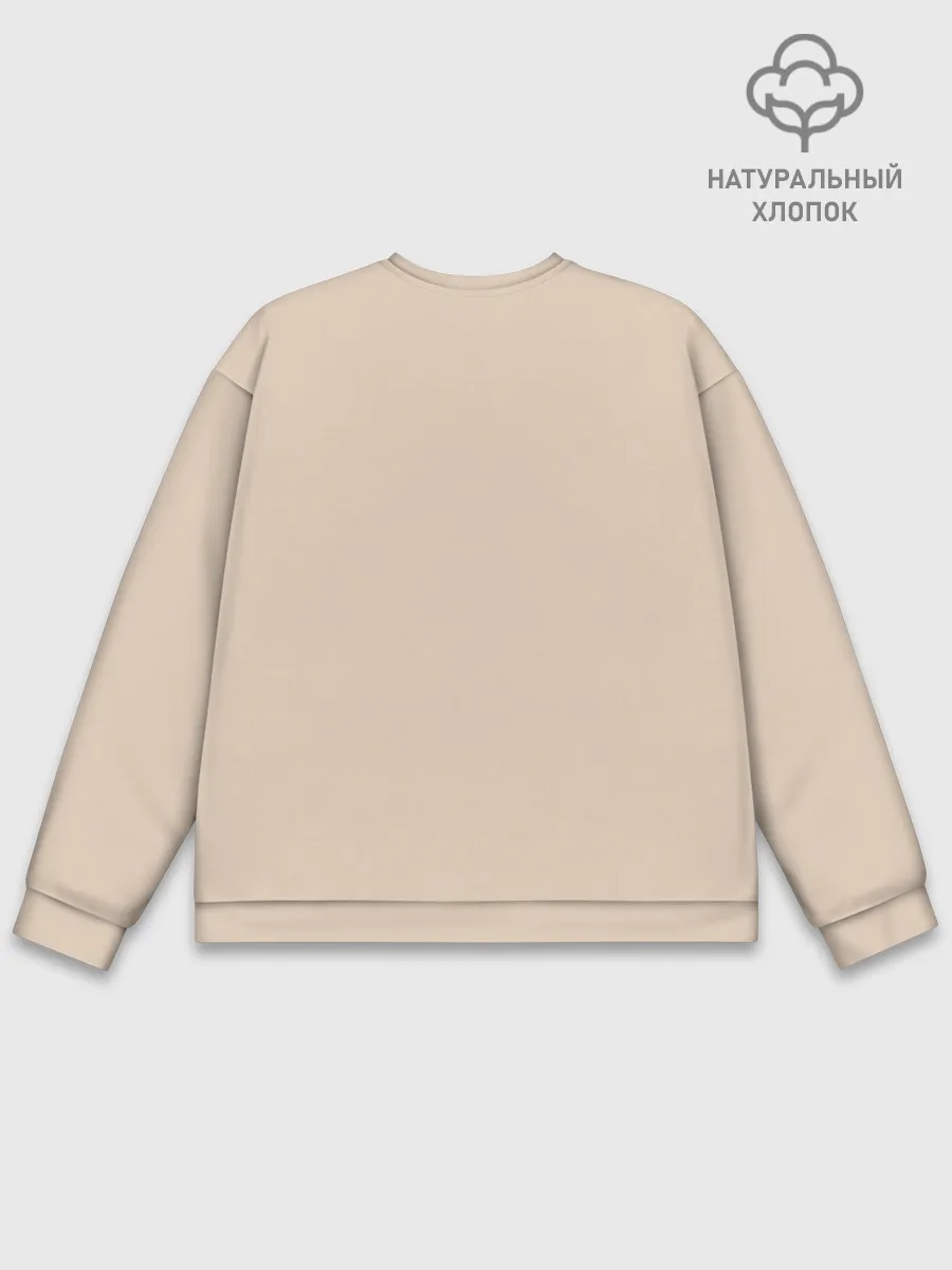 Мужской свитшот базовый / FUKIN CONTROL