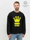 Мужской свитшот базовый / King