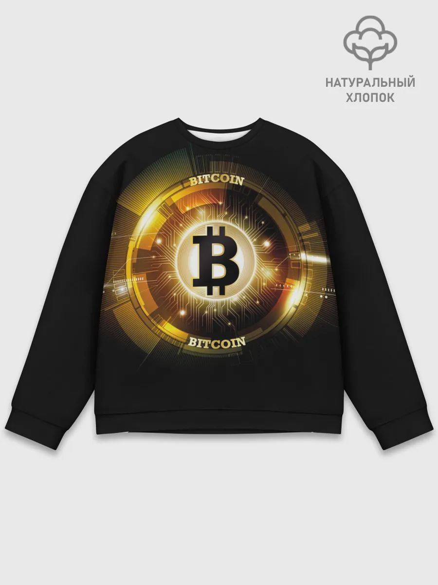 Мужской свитшот базовый / Золотой биткоин