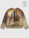 Мужской свитшот базовый / Бегущие лошади