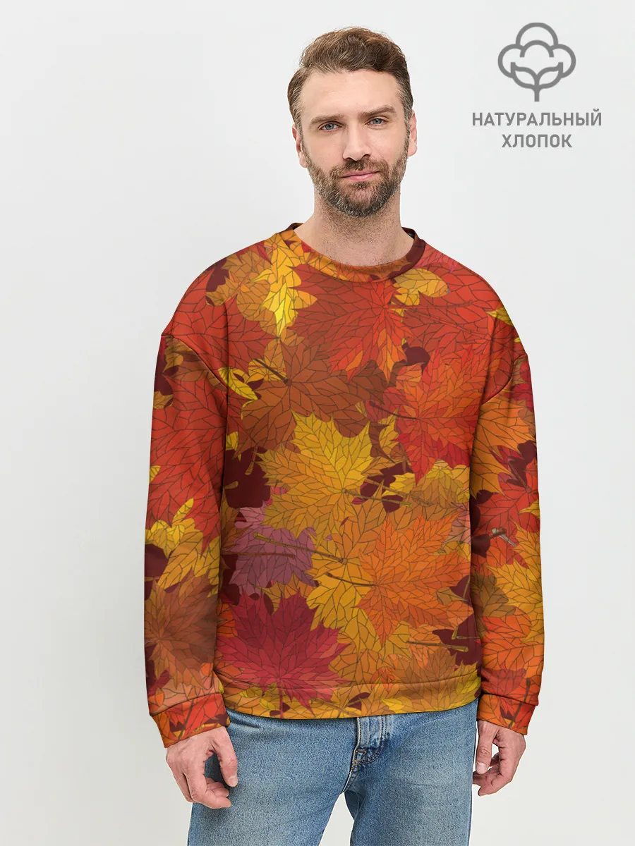 Мужской свитшот базовый / Осенние листья
