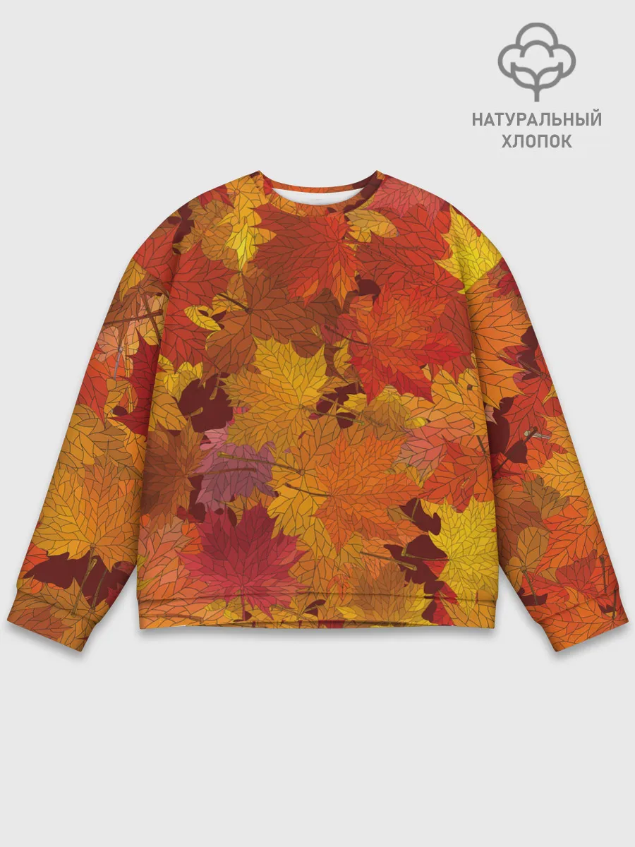 Мужской свитшот базовый / Осенние листья