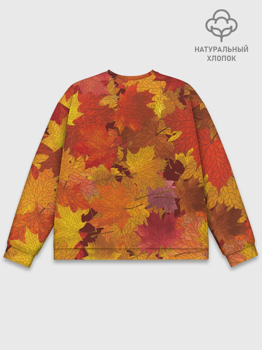 Мужской свитшот базовый / Осенние листья