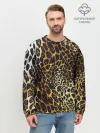 Мужской свитшот базовый / Шкура леопарда