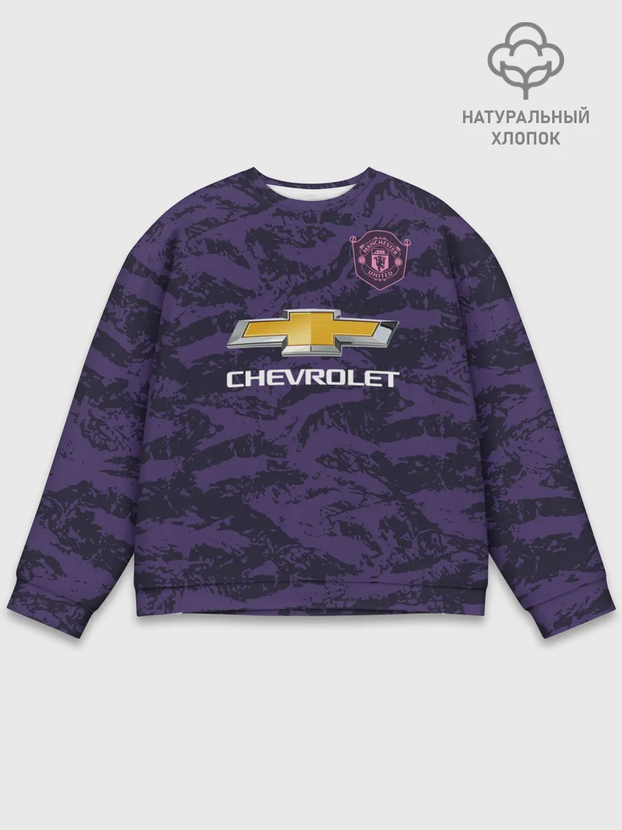 Мужской свитшот базовый / MU Gk 18-19