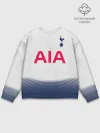 Мужской свитшот базовый / Dele Alli home 18-19