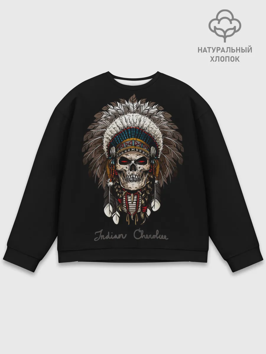 Мужской свитшот базовый / Череп с роучем