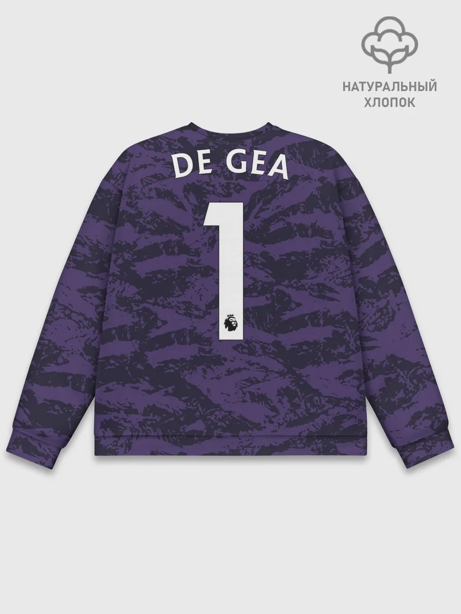 Мужской свитшот базовый / De Gea gk 18-19
