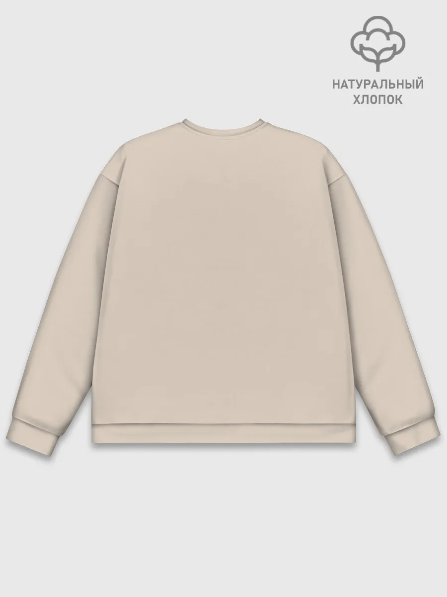 Мужской свитшот базовый / Judo