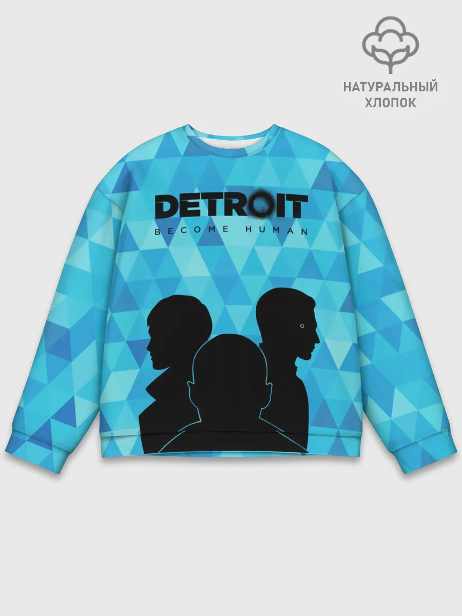 Мужской свитшот базовый / Detroit: Become Human.