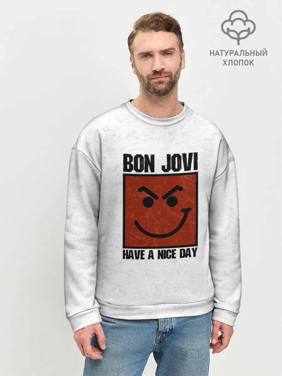 Мужской свитшот базовый / Have a nice day