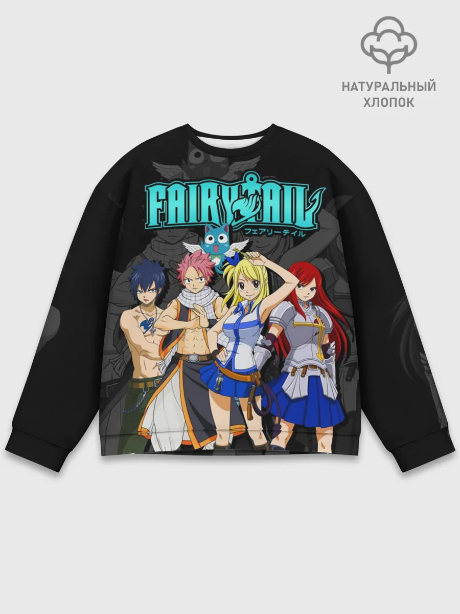 Мужской свитшот базовый / банда Фейри Тейл