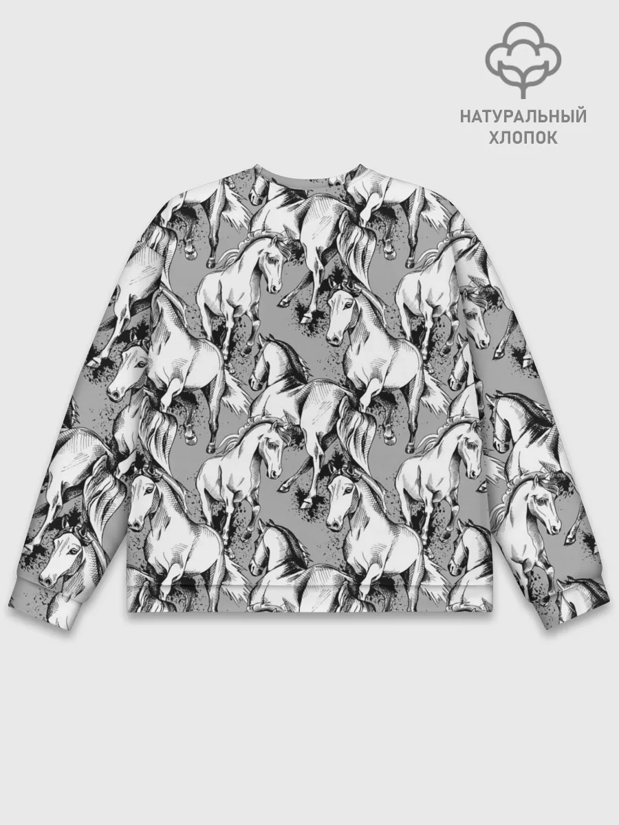 Мужской свитшот базовый / Белые лошади