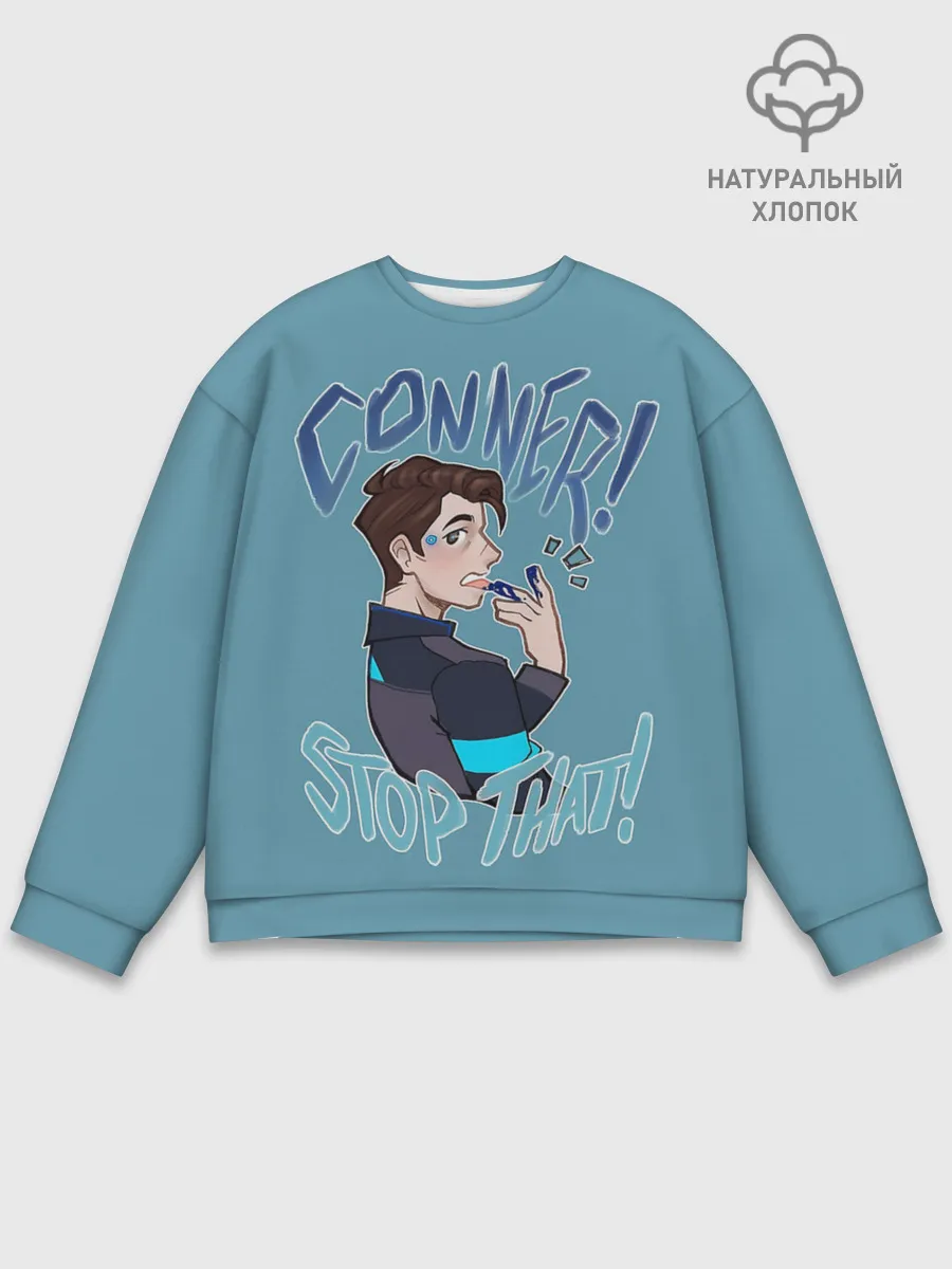 Мужской свитшот базовый / CONNER STOP