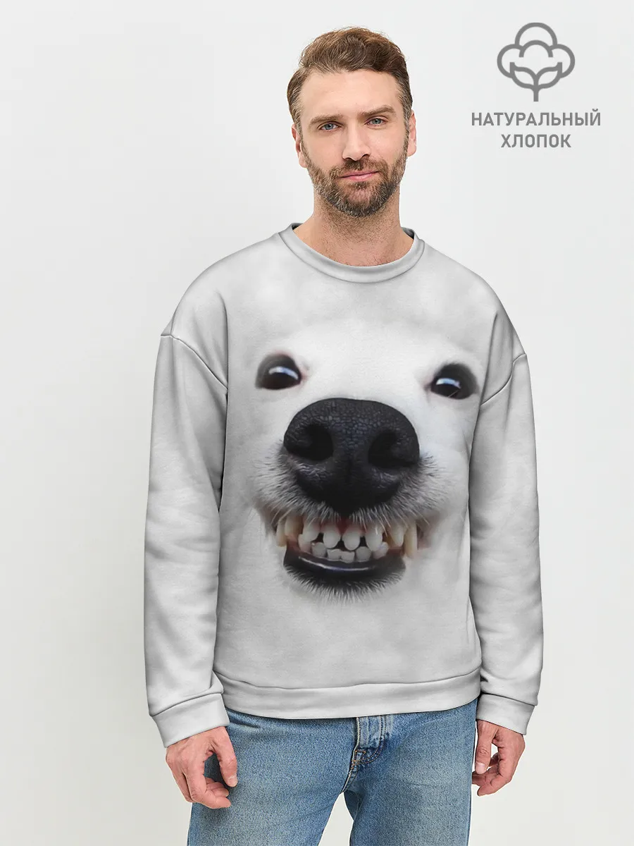 Мужской свитшот базовый / Собака - улыбака