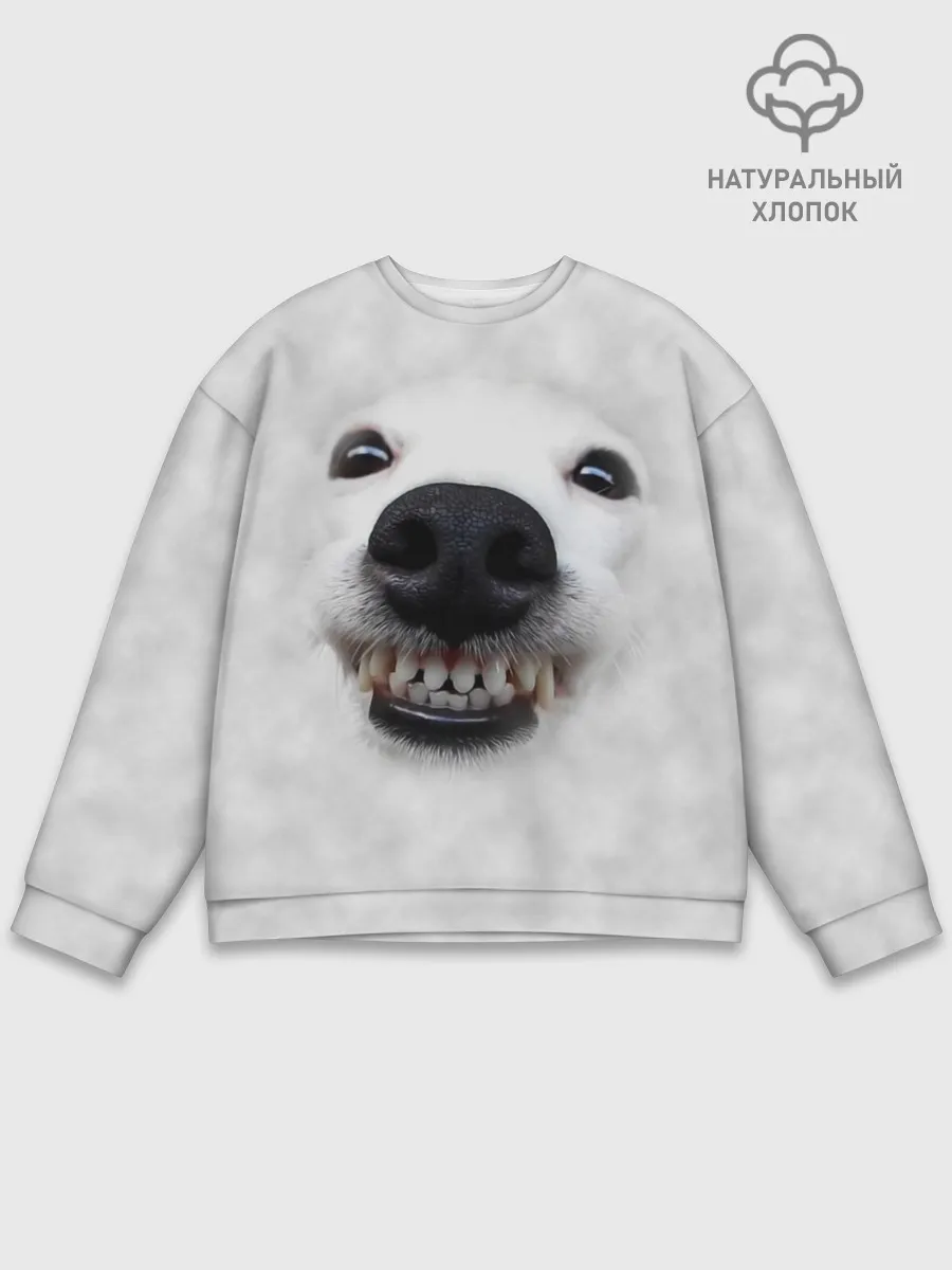 Мужской свитшот базовый / Собака - улыбака