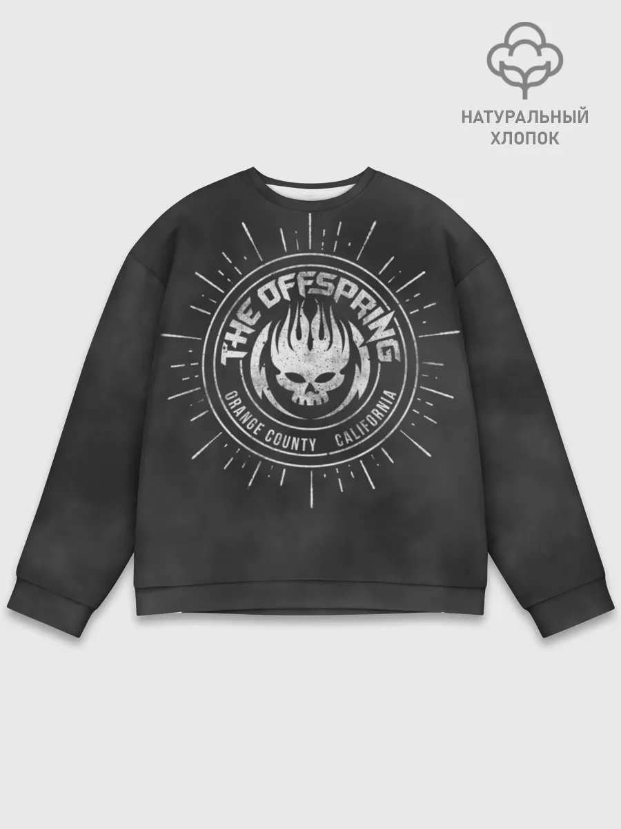 Мужской свитшот базовый / Offspring